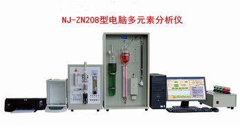 铸造分析仪器中常用的元素分析仪与计算机辅助设备