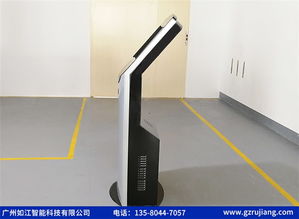 液晶客户评价器畅销全国