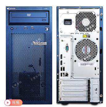 计算机,软件及辅助设备,日用品,五金交电